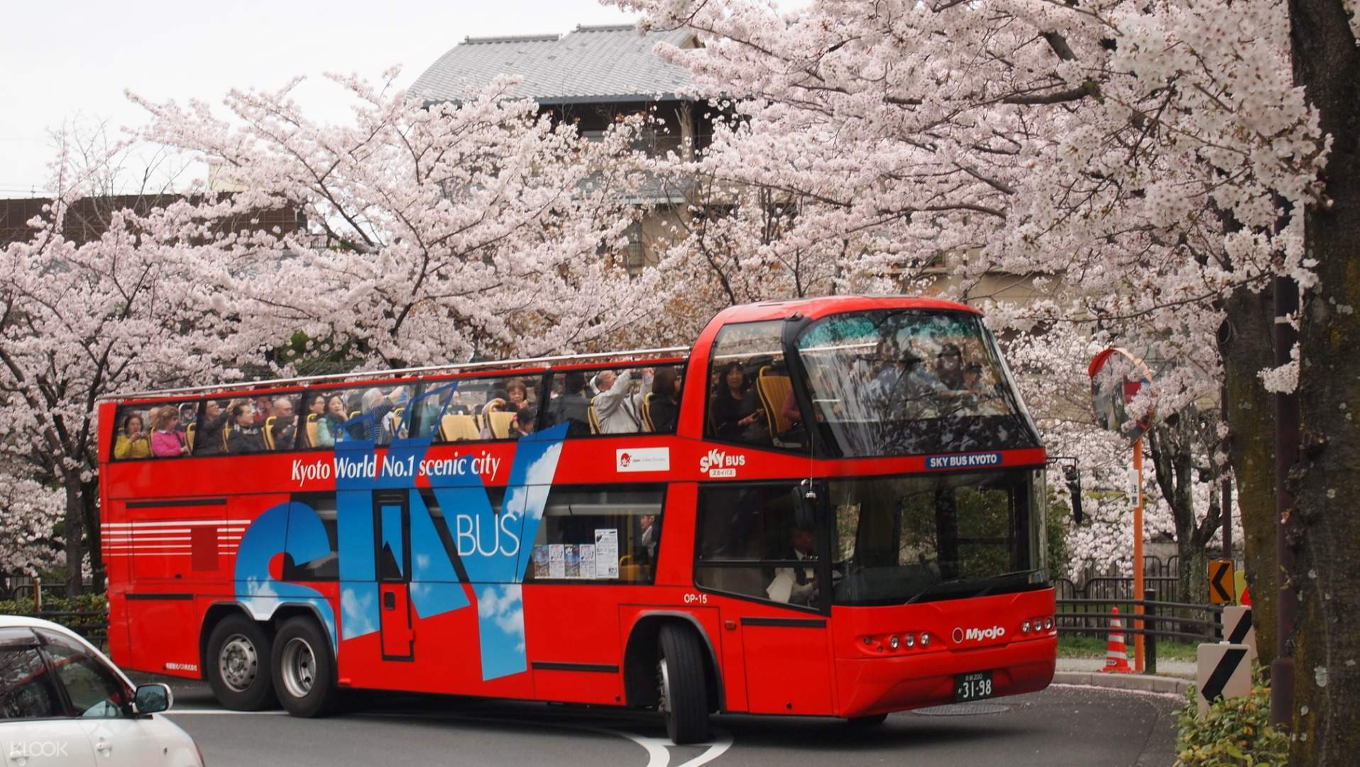 Kyoto Skybus Hop On Hop Off Sightseeing Bus Pass 1 Or 2 Days
